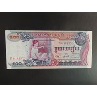 Камбоджа. 100 риелей (образца 1973 года, P15a, UNC)