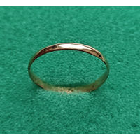 Обручальное кольцо XXв.  Диаметр 16мм. лот ок-12