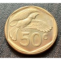 ЮАР 50 центов, 2024    ( 1-2-5 )