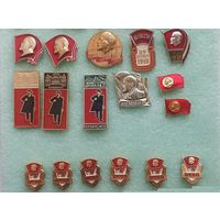 Значки. Ленин. Цена за все.