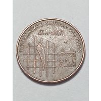 Иордания 1 кирш 2000 года .