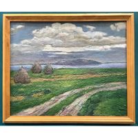 Савицкий В.Н. " Пейзаж со стогами", 1985 г.