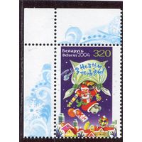 Беларусь 2004. С Новым годом