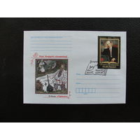 Продажа коллекции с 1 рубля! КПД Беларуси.