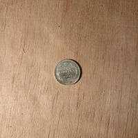 10 копеек 1914, UNC, яркая, штемпельная, серебро, состояние MS, с рубля!