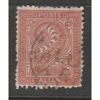 Италия 2с 1862г