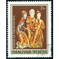 Деревянная скульптура XV в из храма св. Бенедикта в Гараме Венгрия 1980 год 1 марка