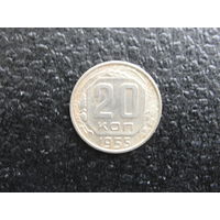 Продажа коллекции с 1 рубля! Монеты СССР.