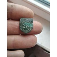 Старинный ремённой придмет