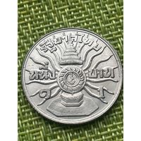 Тайланд  1 бат 1963 г (. 36 лет со дня рождения Рамы IX  )