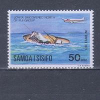[1622] Самоа 1975. Транспорт.Самолет.Корабль. MNH