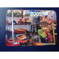 Календарик 2009 г.  ООО МаМалыш.