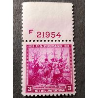 Марка США 1938 год 300-летие шведско-финских поселений