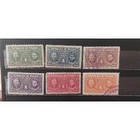 РАСПРОДАЖА ПАНАМА. Гаш.