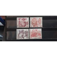 РАСПРОДАЖА ШВЕЙЦАРИЯ 1977г. Гаш.