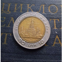 10 бат 1995 Таиланд #01