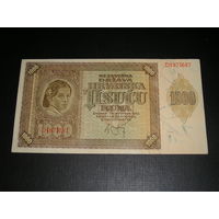 Хорватия 1000 Куна 1941