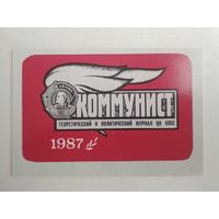 Карманный календарик. Журнал Коммунист . 1987 год