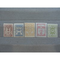 Продажа коллекции с 1 рубля! Гражданская война 1919г. генерал Юденич.