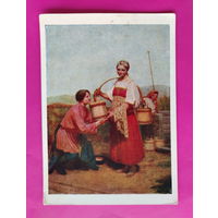 Венецианов. Встреча у колодца. Чистая. 1959 года. 2478.