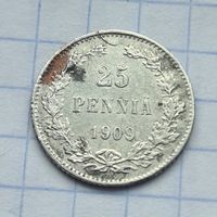 25 пени 1909 год