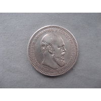 Рубль 1893 (АГ)