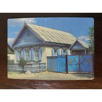 Календарик страхование