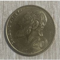 Монета 20 центов 1998 год Кипр. С рубля без МЦ.