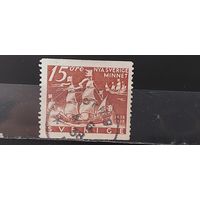 РАСПРОДАЖА ШВЕЦИЯ 1938г. Гаш.
