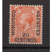 1914 Великобритания ** George V, надпечатка Марокко, испанская валюта (Mi 106)