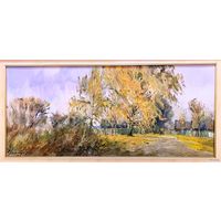 Пешкун В.П "Полесье" 2014г. Холст, масло. Размер 40х90 см.
