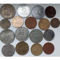 Лот иностранных монет