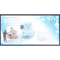 Беларусь 2012 Минск ратуша герб / с бумагой/