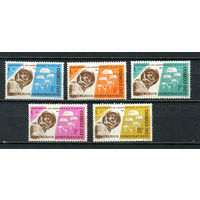 Конго (Заир) - 1965 - 5-летие Независимости. Парашютисты. - [Mi. 235-239] - полная серия - 5 марок. MNH.  (Лот 38JH)-TG2P27