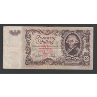 Австрия 20 шиллингов 1950 года. Тип P-129а. Состояние VF+