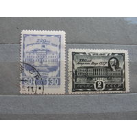 Продажа коллекции с 1 рубля! Почтовые марки СССР.