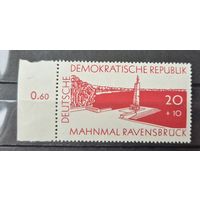 Германия, ГДР 1957 г. Mi.567 MNH**