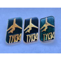 ТУ-134 3 зн разноцветы