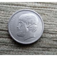 Werty71 Греция 5 драхм 1978 Аристотель