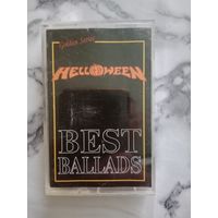 Аудио кассета Halloween