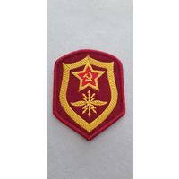 Шеврон войска связи СССР сувенир
