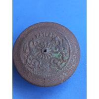 Крышка станинная.   PATENT.