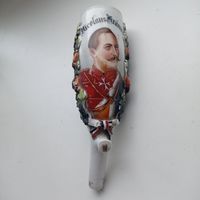 Фарфоровая чаша для трубки резервиста 1893 год