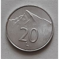 20 геллеров 2001 г. Словакия