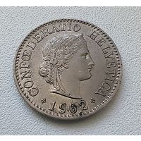 Швейцария 5 раппенов, 1962 1-15-43