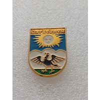 Darkehmen (Озёрск). Город Калининградской области.#-VI-05