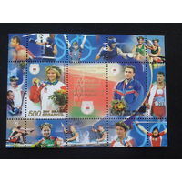 Беларусь, 2004. **Награды белорусских спортсменов на Олимпийских играх в Афинах