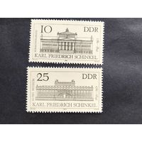 ГДР  1981  2м