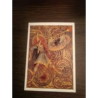 Открытка,живопись,коджоян