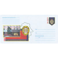 Беларусь 2022 ХМК с ОМ 30-летие органов финансовых расследований Беларуси (к4)